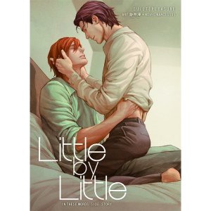 couverture, jaquette Little By Little   (taifu comics) Dôjinshi