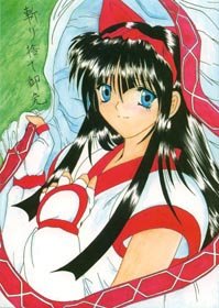 couverture, jaquette Red Ribbon Revenger 5  (Editeur JP inconnu (Manga)) Dôjinshi