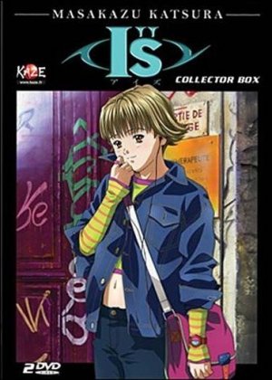 couverture, jaquette I's Pure - I's From 2 Collector (Kaze) Produit spécial anime