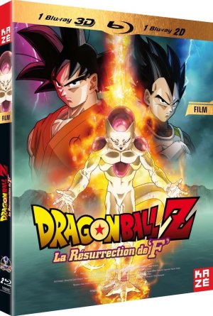 Dragon Ball Z - Film 15 - La résurrection de 'F'