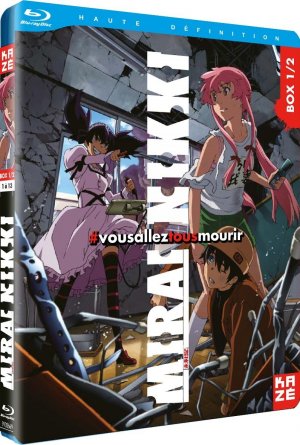 couverture, jaquette Mirai Nikki 1 Blu-ray (Kaze) Série TV animée