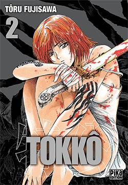 couverture, jaquette Tokkô 2 Réédition (pika) Manga