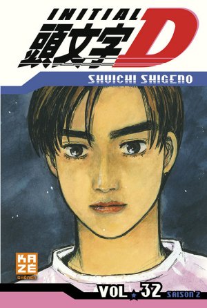couverture, jaquette Initial D 32  (kazé manga) Manga