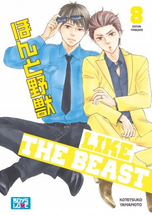 couverture, jaquette Like the Beast 8  (IDP) Manga