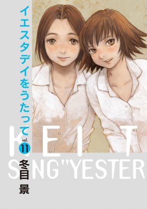 couverture, jaquette Sing Yesterday for me 11  (Shueisha) Manga