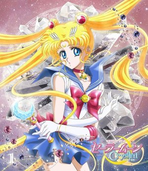couverture, jaquette Sailor Moon Crystal 1 Blu-ray (King Records) Série TV animée