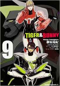Tiger & Bunny 9 Manga
