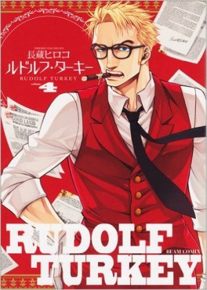 couverture, jaquette Rudolf Turkey 4  (Enterbrain) Manga
