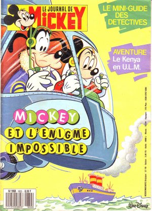 couverture, jaquette Le journal de Mickey 1832  (Disney) Magazine