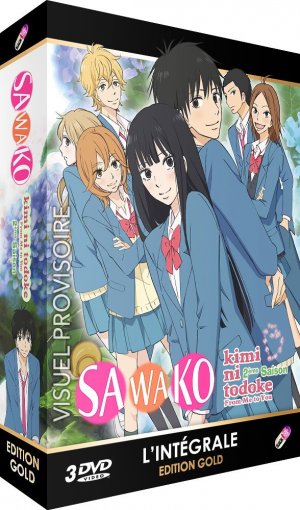 couverture, jaquette Kimi ni Todoke - Sawako 2 Edition Gold (Black box) Série TV animée