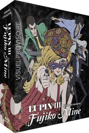 couverture, jaquette Lupin III : Une femme nommée Fujiko Minne  Intégrale - Collector - Combo DVD/Blu-Ray (Black box) Série TV animée