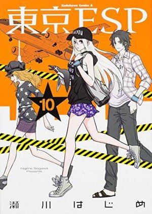couverture, jaquette Tôkyô ESP 10  (Kadokawa) Manga