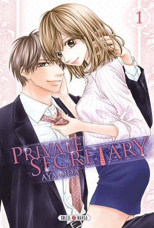 couverture, jaquette Private secretary 1  (soleil manga) Manga