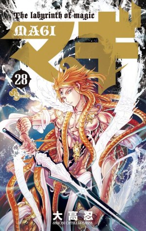 couverture, jaquette Magi - The Labyrinth of Magic 28  (Shogakukan) Manga