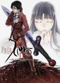 couverture, jaquette Fate/Zero 11  (ototo manga) Manga