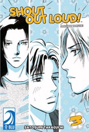 couverture, jaquette Sakende Yaruze ! 3 USA (BLU) Manga