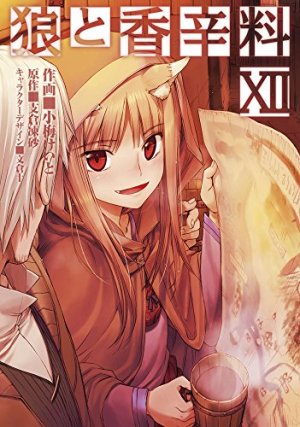 couverture, jaquette Spice and Wolf 12  (Media works) Manga