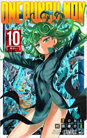 couverture, jaquette One-Punch Man 10  (Shueisha) Manga