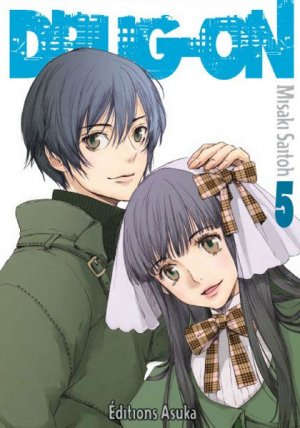 couverture, jaquette Drug On 5  (Asuka) Manga