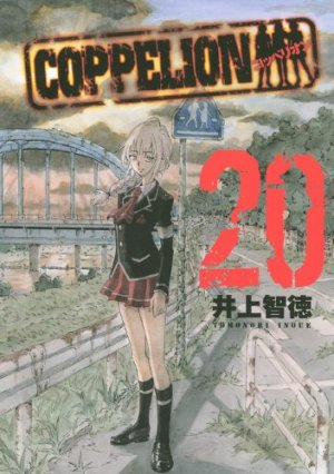 couverture, jaquette Coppelion 20  (Kodansha) Manga