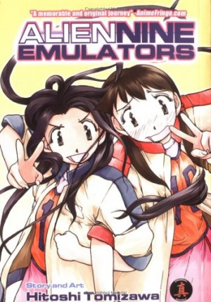 couverture, jaquette Alien 9 - The Emulators   (CPM Comics) Manga