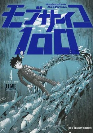 couverture, jaquette Mob Psycho 100 4  (Shogakukan) Manga