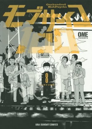 couverture, jaquette Mob Psycho 100 8  (Shogakukan) Manga