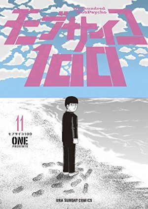couverture, jaquette Mob Psycho 100 11  (Shogakukan) Manga