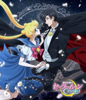couverture, jaquette Sailor Moon Crystal 6 Blu-ray (King Records) Série TV animée
