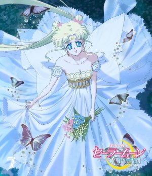 couverture, jaquette Sailor Moon Crystal 7 Blu-ray (King Records) Série TV animée