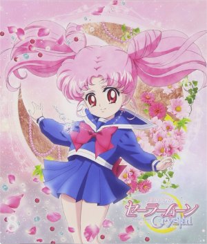 couverture, jaquette Sailor Moon Crystal 8 Blu-ray (King Records) Série TV animée