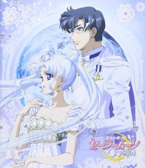 couverture, jaquette Sailor Moon Crystal 11 Blu-ray (King Records) Série TV animée