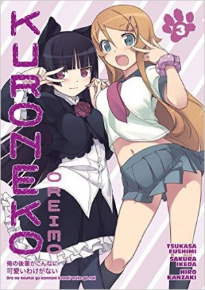 couverture, jaquette Ore no Kôhai ga Konna ni Kawaii Wake ga Nai 3  (Dark horse US) Manga