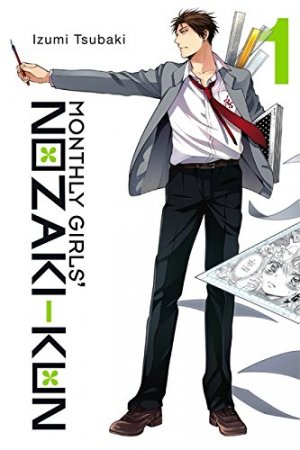couverture, jaquette Gekkan Shôjo Nozaki-kun 1  (Square enix) Manga