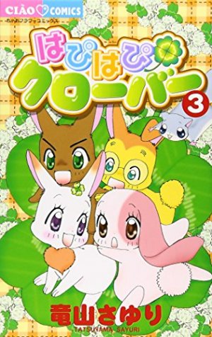 couverture, jaquette Happy Clover 3  (Shogakukan) Manga