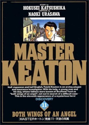 couverture, jaquette Master Keaton 11  (Shogakukan) Manga