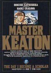couverture, jaquette Master Keaton 17  (Shogakukan) Manga