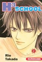 couverture, jaquette H3 School 2  (Kurokawa) Manga