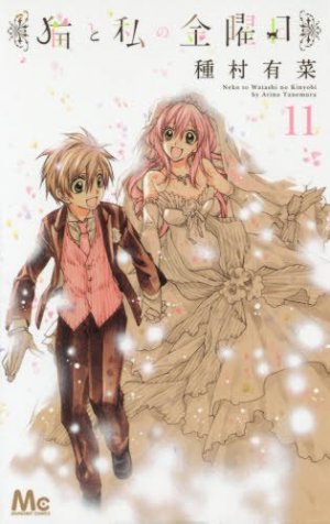 couverture, jaquette Lovely Fridays 11  (Shueisha) Manga