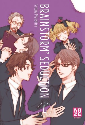couverture, jaquette Brainstorm' Seduction 4  (kazé manga) Manga
