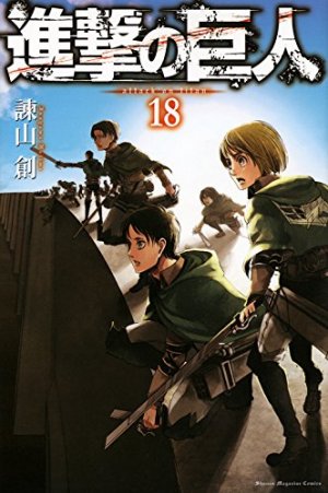 couverture, jaquette L'Attaque des Titans 18  (Kodansha) Manga