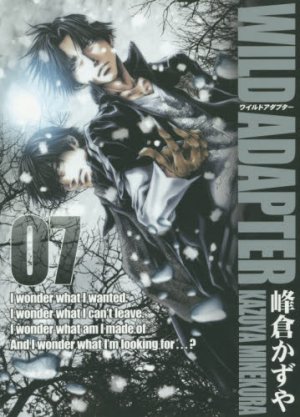Wild Adapter Nouvelle Edition 7 Manga
