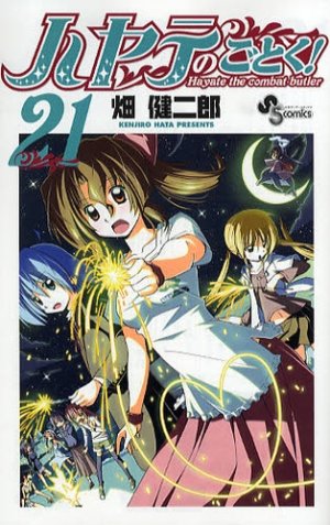 couverture, jaquette Hayate the Combat Butler 21  (Shogakukan) Manga