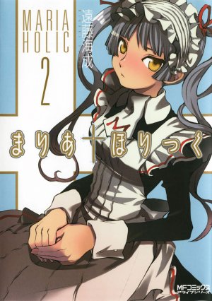 couverture, jaquette Maria Holic 2  (Media factory) Manga