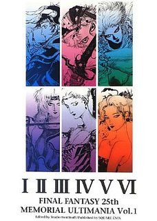 Final Fantasy - Encyclopédie Officielle Memorial Ultimania édition Simple