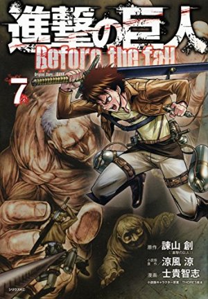 couverture, jaquette L'Attaque des Titans - Before the Fall 7  (Kodansha) Manga