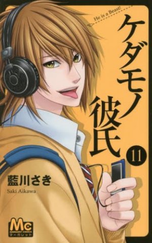 couverture, jaquette He is a beast! 11  (Shueisha) Manga