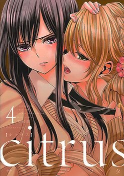 couverture, jaquette Citrus 4  (Ichijinsha) Manga