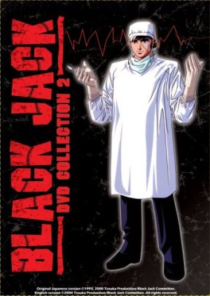 couverture, jaquette Black Jack 2 Coffret (US Manga Corp) OAV