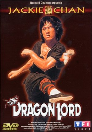 Dragon Lord 0